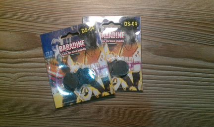 Тормозные колодки baradine DS-04