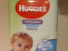 Новые подгузники трусики huggies 4, 52 шт объявление продам