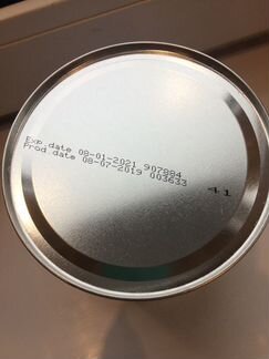 Смесь Nutrilon