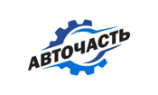 Авточасть Интернет Магазин Омск